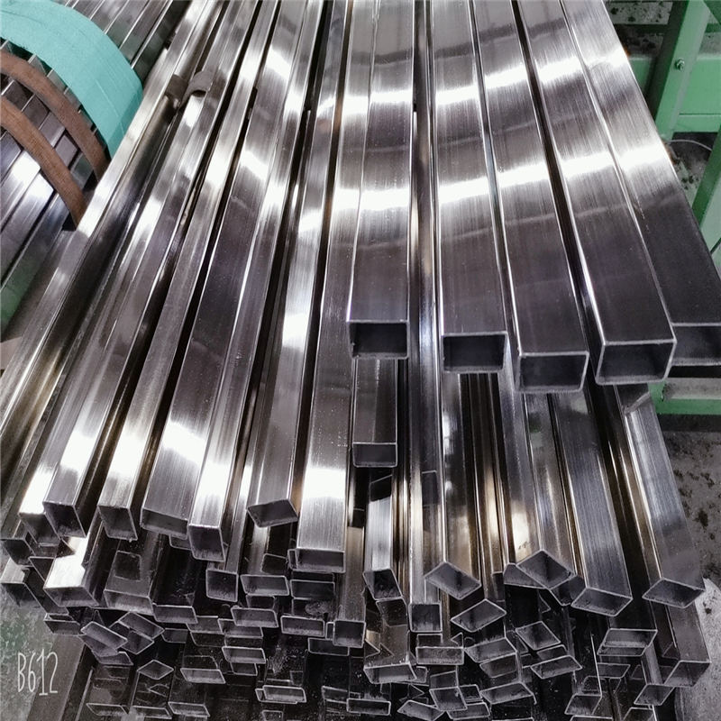 Stainless Steel Square Pipe