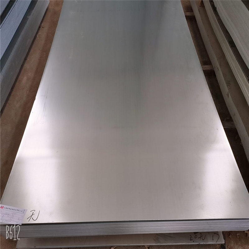 Cold Rolled Carbon Steel Plate