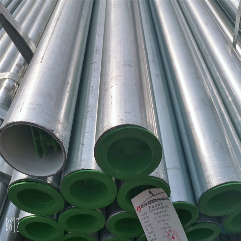 Galvanized Pipe For construction