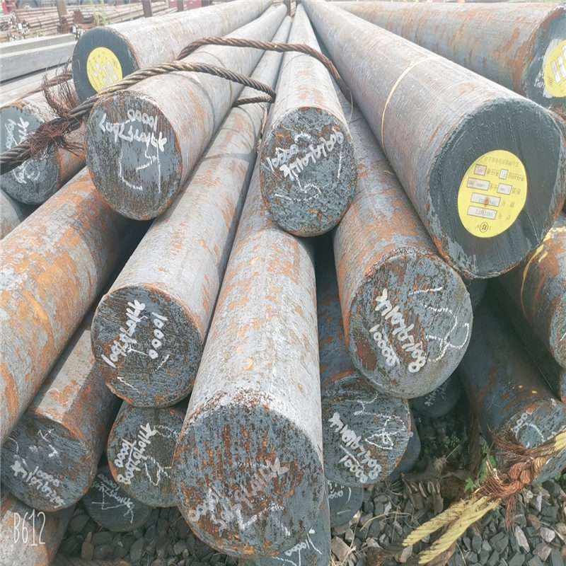 20# Carbon Steel Round Bar