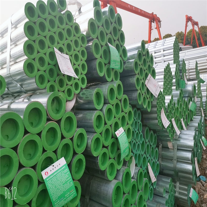 Q235B Galvanized Pipe