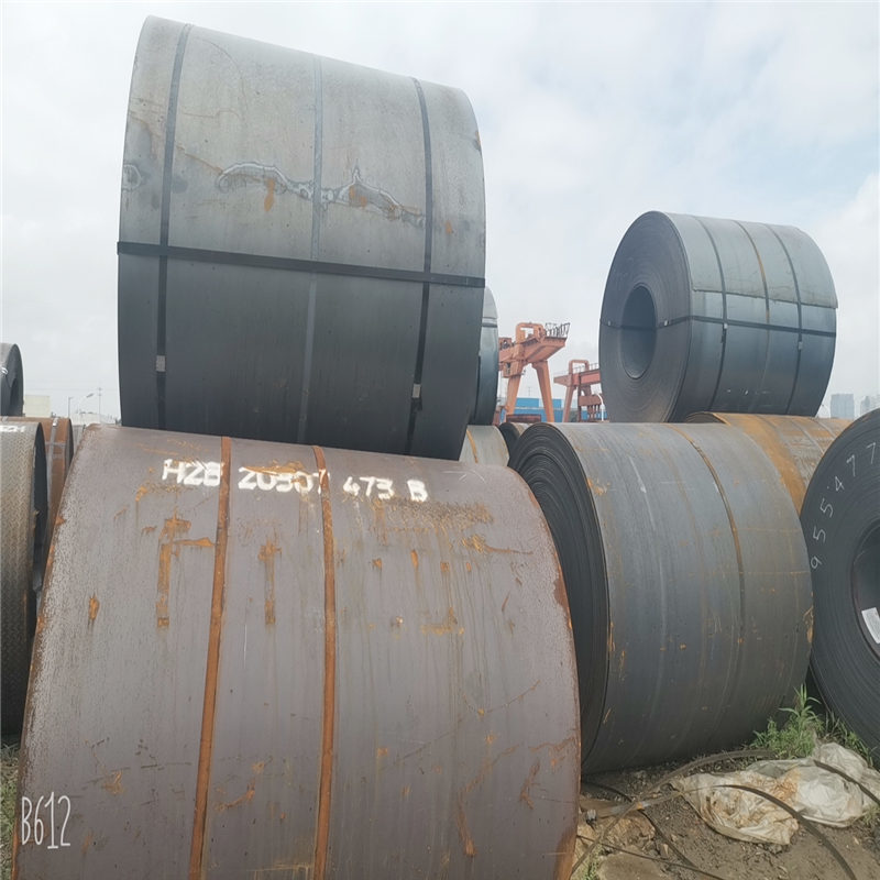hot rolled Carbon Steel Coil